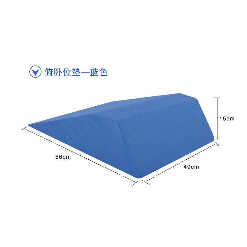 2007081594159693246396.jpg 俯臥位體位墊 (3).jpg