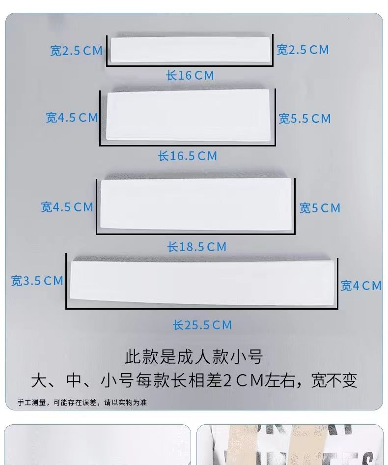 2410091728456869267158.jpg